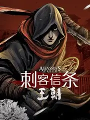 山海食堂 短剧封面